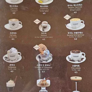 까사 부사노 리뷰 사진