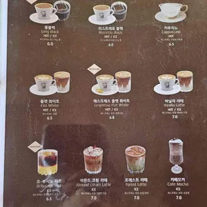 까사 부사노 리뷰 사진