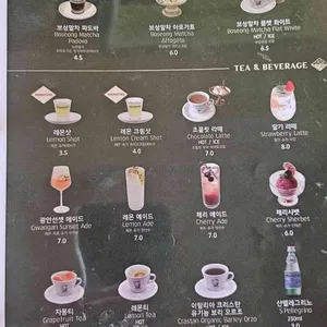까사 부사노 리뷰 사진