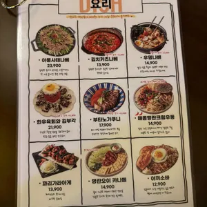 코다 리뷰 사진