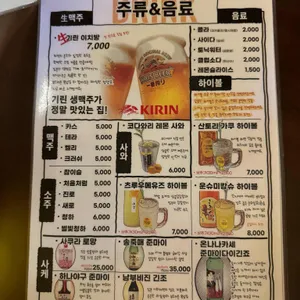 코다 리뷰 사진