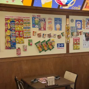 코다 리뷰 사진