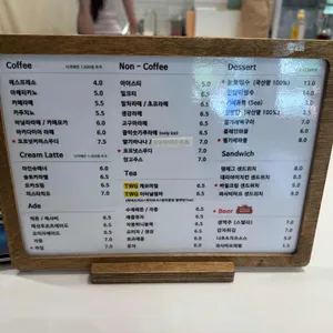 카페고고스 리뷰 사진