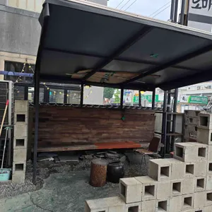 숙성도마 삼산고깃집 리뷰 사진