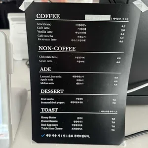 함니 리뷰 사진