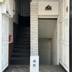함니 리뷰 사진