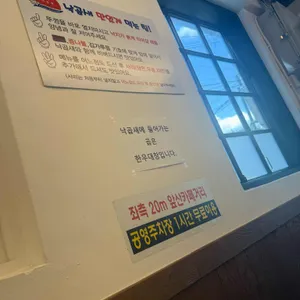 개미집 리뷰 사진