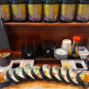 고치소우 리뷰 사진