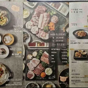 탐나미장 리뷰 사진