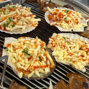 상록회관연탄구이 사진