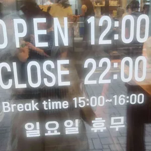 입주집 리뷰 사진