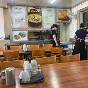 추어본가 리뷰 사진