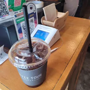 커피투어 사진