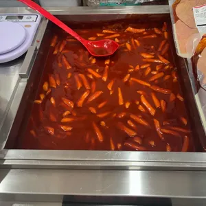 김종구부산어묵 리뷰 사진