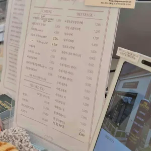 카페쇼콜라빌리지 리뷰 사진