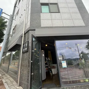 시골카페 리뷰 사진