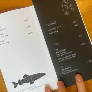 선분 리뷰 사진