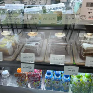 커스텀커피 사진