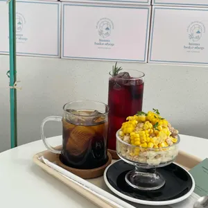 이뮤 베이크샵 사진 1