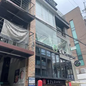 이뮤 베이크샵 리뷰 사진