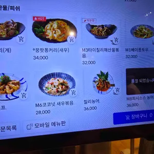 생어거스틴 리뷰 사진