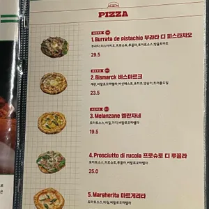 조르노피자 리뷰 사진