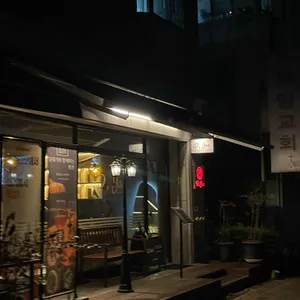 디잔 리뷰 사진