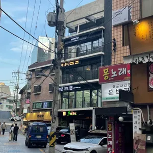 베네티 리뷰 사진