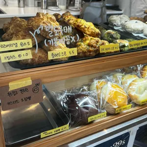 Bake29s 리뷰 사진