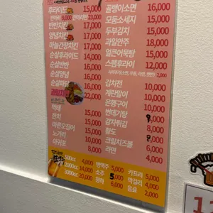 오비로비 리뷰 사진