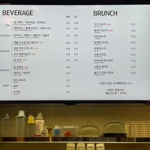 우즈베이커리 리뷰 사진