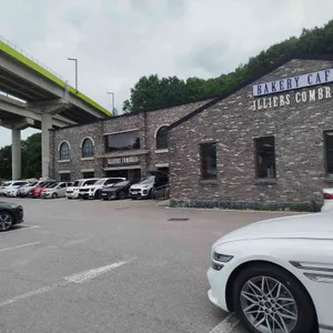 일리에 콩브레 리뷰 사진