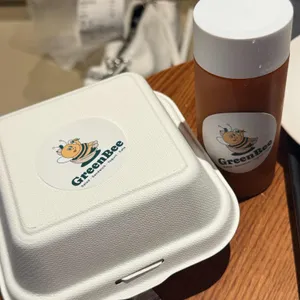 그린비 사진
