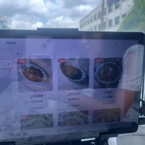 백채짬뽕 리뷰 사진