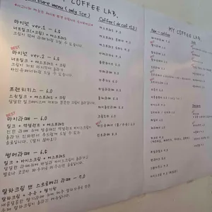 MCL 리뷰 사진