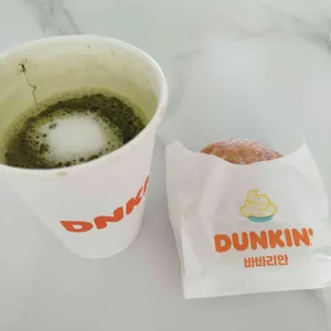 던킨 사진