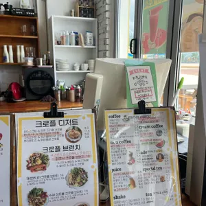 카페 피크닉 리뷰 사진