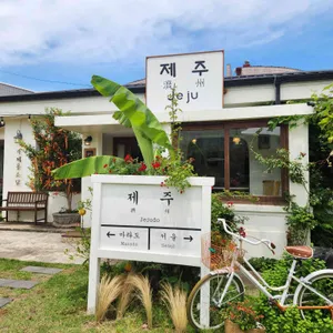용소담 리뷰 사진