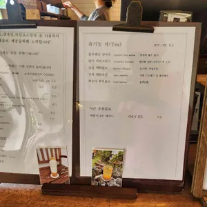 용소담 리뷰 사진