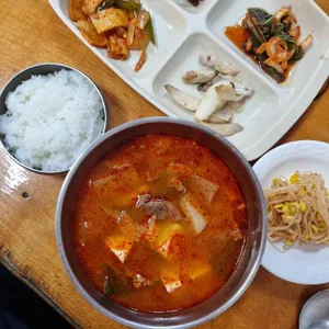 영해식당 사진
