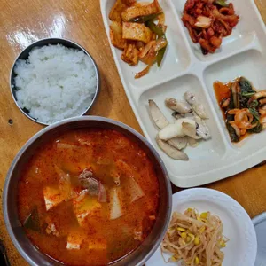 영해식당 사진