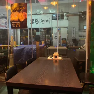 율하 혼진 사진