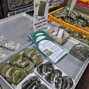 풍년떡집 사진