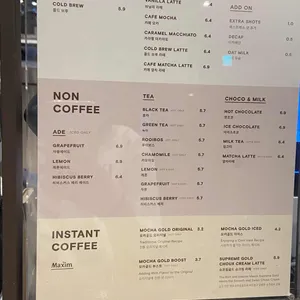 맥심플랜트 리뷰 사진