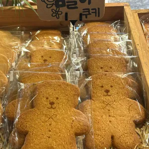 버터킹빵공장 사진