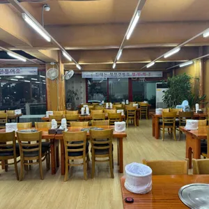 방자네바지락칼국수 리뷰 사진