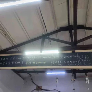 화순한가네식당 리뷰 사진