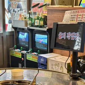 을지 작업장 리뷰 사진