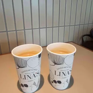 리나스 사진