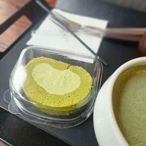 맷차 사진